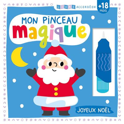 Livre accordéon - Mon pinceau magique - Joyeux Noël